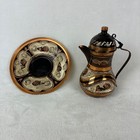 Vtg Turkish Dallah Etched Copper Floral Black 2 Pc Set - Coffee Tea Pot Ornate