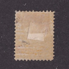 Matt s Stamps Scott Canada  35 Queen Victoria 1-cent 1870 Issue  Mhr Cv 65