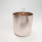 Smirnoff Vodka Mule Copper Metal Mug