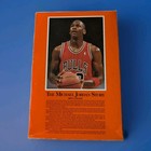 Vintage 1984 Michael Jordan Wheaties Cereal Box 18 Oz Bulls Story Part 2 Empty