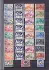Omnibus 1949 75th Anniversary Of Upu Compete Set Mounted Mint - 310 Stamps