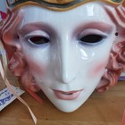 Vtg 80 s Princess Clay Art San Francisco Retro Mask  8    In Original Box