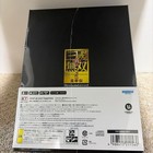Dynasty Warriors 2 Remastered Treasure Box Ps5 Koei Tecmo Shin Sangoku Musou 2