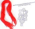 25 Pc Red Wool String Kabbalah Bracelets Against Evil Eye Israel S10   psalms