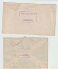 2 Uncommon Ww2 1946 Jamaica Army Pay Office Dated Or Undated Cachet Covers To Gb