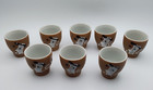 Sake Cup Shot Glass Daruma  Design Ceramic 8 Pc Saki Mid-century Japan Vintage