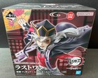 Japan Demon Slayer Kimetsu No Yaiba Sister s Vengeance Ichiban Kuji Doma Figure