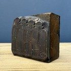 Rare Vintage Antique Hip Flask Wooden Press Stamp Printing Block