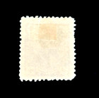 Middle East Stamp - 1933 Royalty Dinnar Issue Sn 778 Used R56