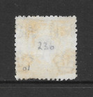 New South Wales Scott 67 Used Fine - 1882 8p Yellow Issue - Queen Victoria