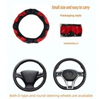 Car Steering Wheel Cover Red Black Leather Anti-slip For 15  38cm Carbon Fiber