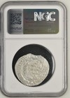 970 Samanid Dynasty Silver Dirham Mansur I - Viking Age Trade Coin - Ngc Genuine