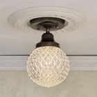 693am Antique Vintage  20s 30s Glass Ceiling Light Fixture Globe Hall  Porch