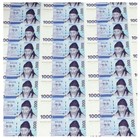 Korea South 2007 P-54 1 000 Won Uncut Sheet Of 45 Pcs  published In 2015 