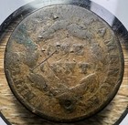 1829 Coronet Head Large Cent - Actual Coin Shown - Free Shipping Tracking Inv 2