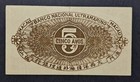 Macau  Banco Nacional Ultramarino 5 Avo  Nd  1942  P 14 Xf  Rare