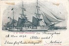 China 1898 Registered Cover Pc Shanghai Hong Kong Via Ship To Austria   c304 