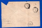 Ukraine  1902  Cover 