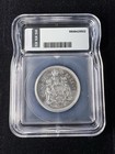 1965 Canada 50 Cents Coin Queen Elizabeth Ii Icg Pl 68 Prooflike Rare
