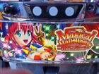 Pachislot Magical Halloween Trick Or Treat Pachi-slo Japanese Slot Machine 100v