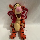 The Disney Store Tigger Of The Month Bean Bag Plush 9  Vintage Lot Of 9