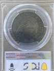 1812 Vf-25 Capped Bust Half Dollar Pcgs
