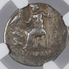 Lysimachus Ar Drachm Kingdom Of Thrace Silver Coin 305-281 Bc - Ngc Ch F