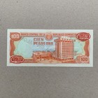 Dominican Republic P122s 100 Pesos Oro Banknote 1984 Specimen Currency B999
