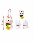 Lucky Cat Plush Mascot Key Chain Charm Puchimaru Dx Beckoning Cat Amuse Japan