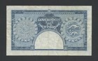 Cyprus 250 Mils Note  1957 Qeii Krause 33 Banknotes