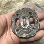 Dragon Carved Metal Tsuba  Samurai Sword Guard  Heavy  Vintage