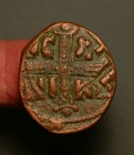 B25-105  Byzantine  Anonymous    Follis  Class C 1034-1041ad  Jesus 3 4 Length