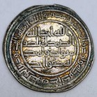 Islamic Umayyad Caliphate Dirham Al-walid I 713-714 Ad Ah95 Wasit Mint Medieval
