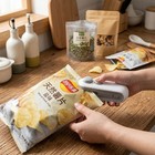 Rechargeable Mini 2   in   1 Bag Sealer Cutter Portable Heat Sealer For Food Storage