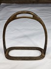 Solid Nickel Stirrup - Made In England