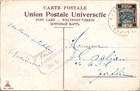 1918 Jerusalem Palestine Eff Stamp Hebron Upu Picture Postcard Cover To Jaffa