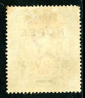 Gandalf - British India 1925 Kgv 1r 25r Chestnut   Blue Sg  o100 Vfu H560