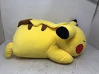 Pokemon Pikachu 18  Plush Stuffed Animal Toy Cuddling   Sleeping Gotta Catch    e