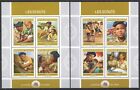 Gs0025 2019 Togo Scouting Boy Scouts Yvert  6672-79 2kb Mnh
