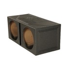 Qpower Qbomb Dual 15    15 Inch Slot Ported Vented Empty Sub Woofer Enclosure Box
