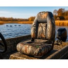 Sundgora Premium High Back Folding Fishing Boat Seat 2 Seats Backrest Marine