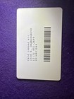 Blockbuster Membership Card Vintage Los Angeles