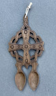 1997 Welsh Love Spoon Wooden Celtic Cross Double Bowls Carved 9  X 4  York Uk