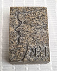 Authentic   old Man Of The Mountain  Carved Granite Paperweight