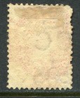 Ceylon 1863-66  c  Cc Type 5 Perf 12   4d Rose Sg 52b Hinged Mint  cat    650 
