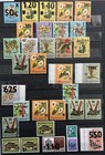 Guyana 1970 1988 Collection On 4 Pgs With Scarce Ovps Some Unlisted Old Cv 290    