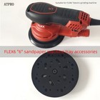 Sanding Tray Backing Pad Sticky Plate  6-inch For Flex Sander Universal Parts