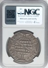 Brazil 1816-b  960 Reis - Ngc Au58 - Fresh   Beautiful Cabinet Toning 