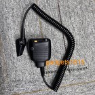 New Kmc-25 Speaker Mic For Kenwood Nx200 Nx300 Nx210 Tk2140 Tk2260 Tk3260 Radio