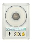 1803 H10c Pcgs Vf35  small 8  - Type 2  Heraldic Eagle
